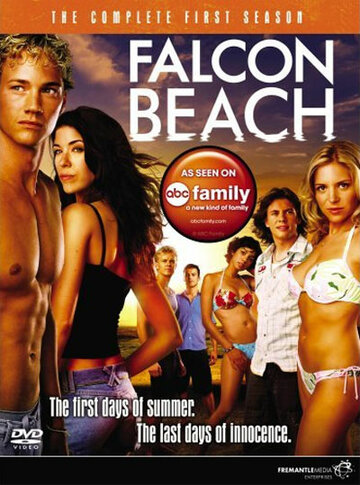Фалькон Бич || Falcon Beach (2006)
