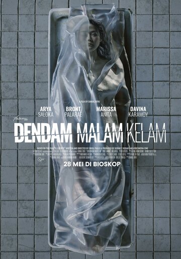 Dendam Malam Kelam (2025)