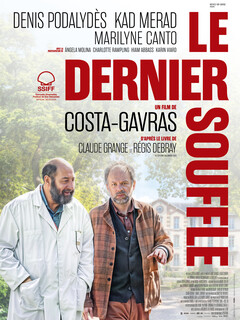 Последний вздох || Le dernier souffle (2024)