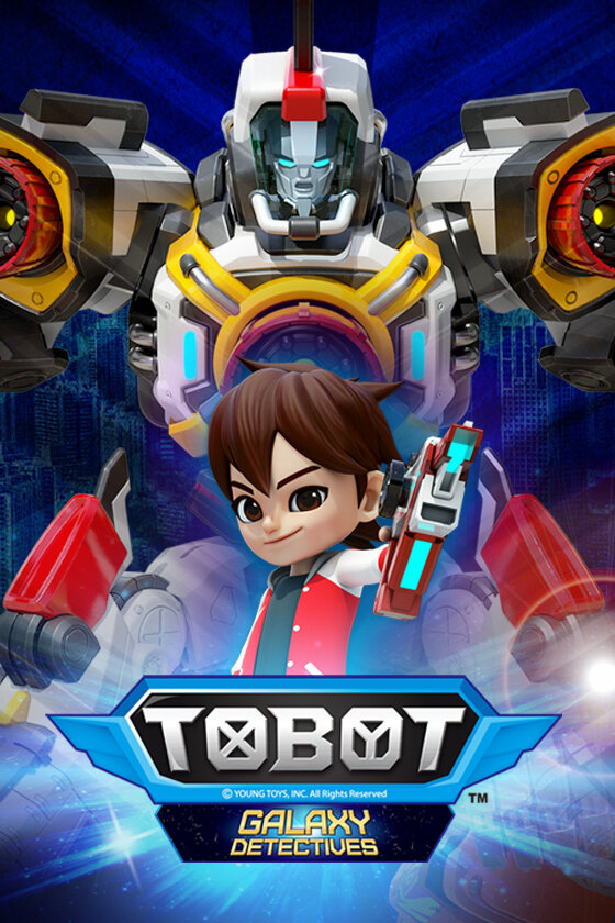 Тоботы. Детективы Галактики. Спин-офф || Tobot Galaxy Detectives. Spin-off (2021)