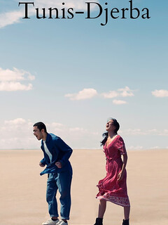 Откуда дует ветер || Where the Wind Comes From (2025)