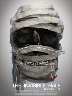 The Invisible Half (2025)