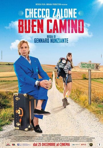 Счастливого пути || Buen Camino (2025)