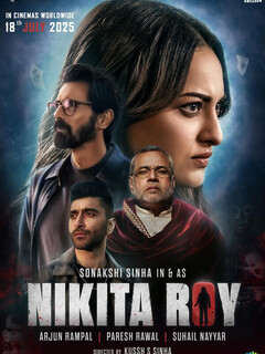 Постер фильма Nikita Roy and the Book of Darkness