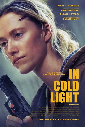 В холодном свете || In Cold Light (2025)