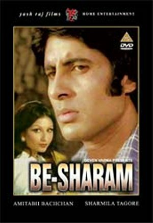 Наглец || Besharam (1978)