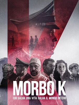 Синдром К || Morbo K (2026)