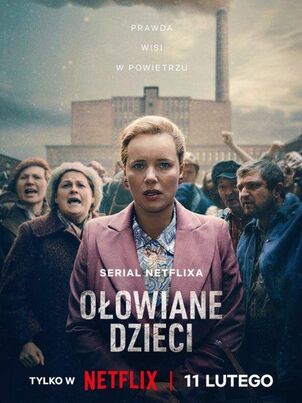 Свинцовые дети || Olowiane dzieci (2026)