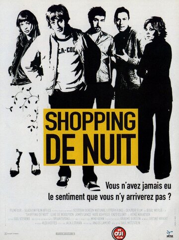 За покупками на ночь глядя || Late Night Shopping (2000)