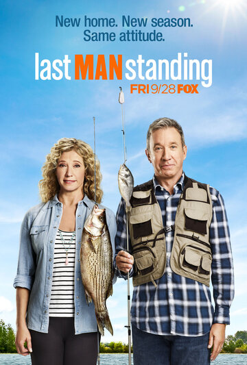 Последний настоящий мужчина || Last Man Standing (2011)
