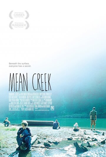Жестокий ручей || Mean Creek (2004)