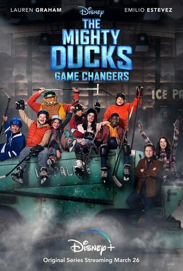 Могучие утята: Новые правила || The Mighty Ducks: Game Changers (2021)