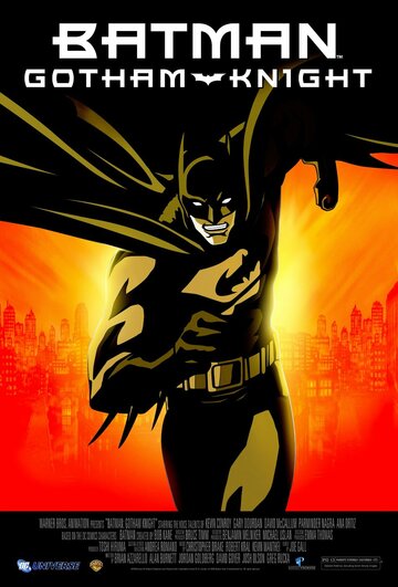 Бэтмен: Рыцарь Готэма || Batman: Gotham Knight (2008)