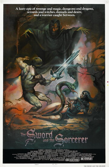 Меч и колдун || The Sword and the Sorcerer (1982)