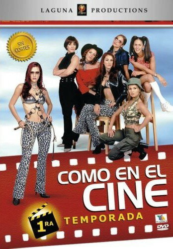 Как  в кино || Como en el cine (2001)