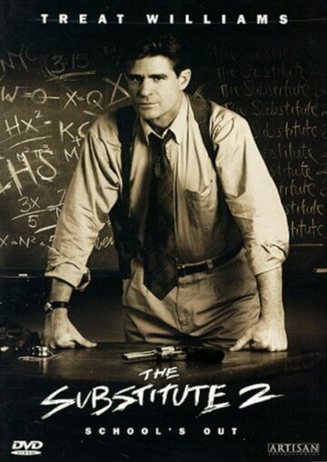 Замена 2: Последний урок || The Substitute 2: School's Out (1998)