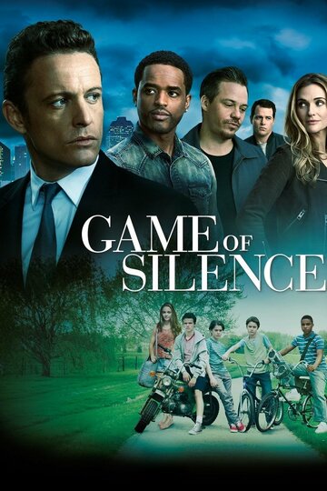 Игра в молчанку || Game of Silence (2016)