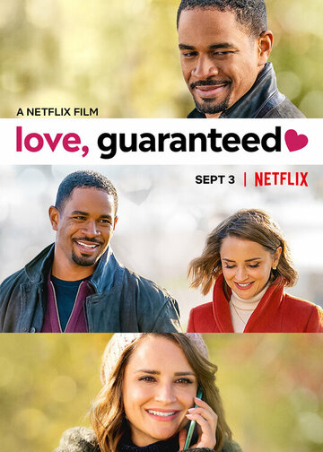 Кохання гарантовано || Love, Guaranteed (2020)