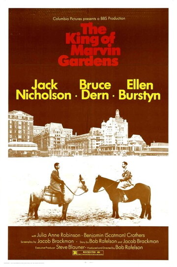 Садовый король || The King of Marvin Gardens (1972)