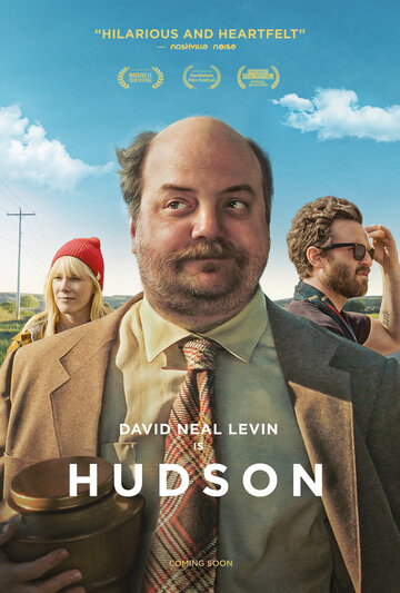 Хадсон || Hudson (2019)