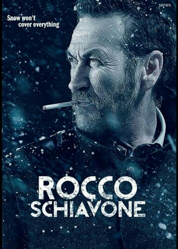 Рокко Скьявоне || Rocco Schiavone (2016)