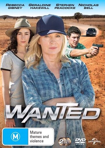 Беглянки || Wanted (2016)