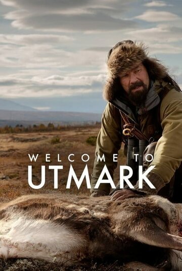 Добро пожаловать в Утмарк || Utmark (2021)