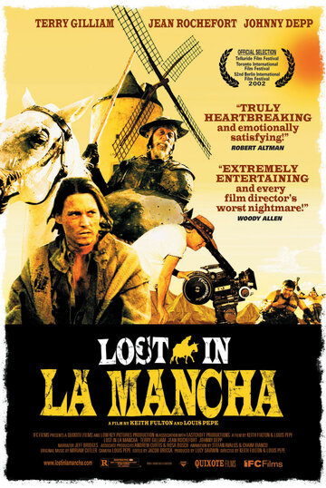 Загублені в Ла-Манчі (2002)