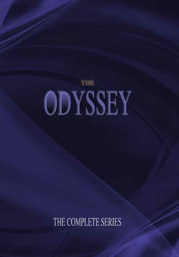 Одиссея || The Odyssey (1992)