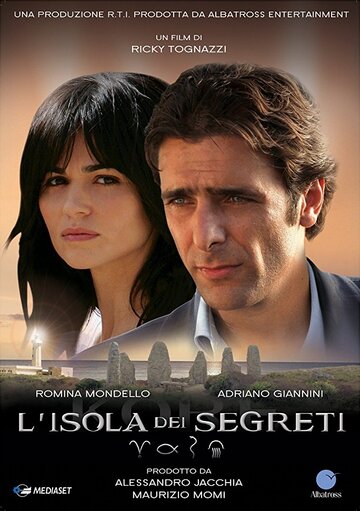 Остров секретов || L'isola dei segreti (2009)