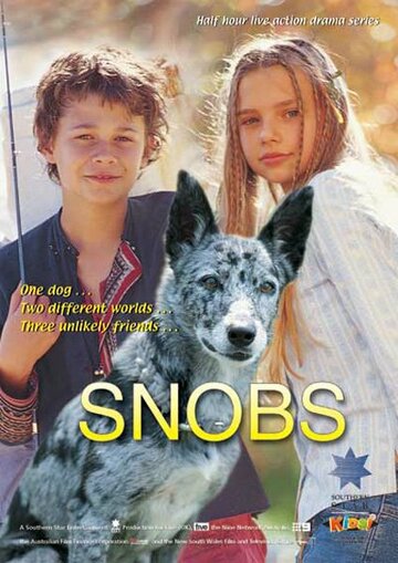 Собака по имени Снобз || Snobs (2003)