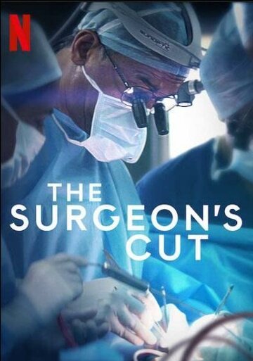 На острие скальпеля || The Surgeon's Cut (2020)