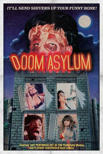 Резня в психушке || Doom Asylum (1987)