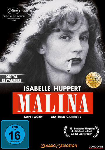 Малина || Malina (1990)