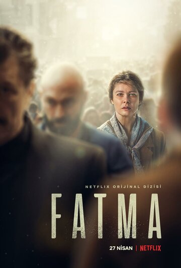 Фатма || Fatma (2021)