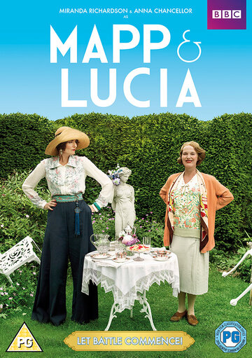 Мэпп и Лючия || Mapp & Lucia (2014)