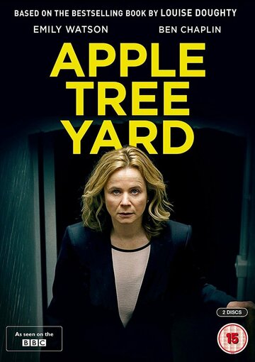 Яблочный двор || Apple Tree Yard (2017)