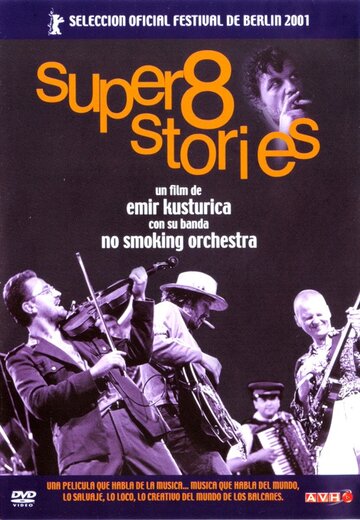Історії на супер 8 Super 8 Stories (2001)