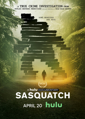 Бигфут || Sasquatch (2021)