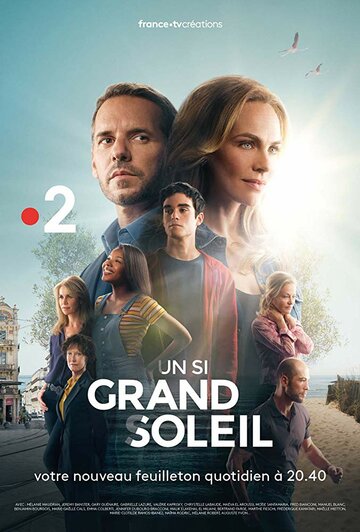 Место под солнцем || Un si grand soleil (2018)