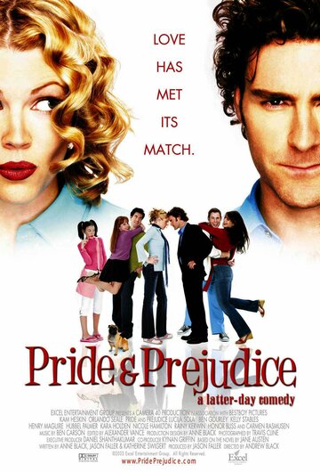 Гордость и предрассудки || Pride and Prejudice (2003)