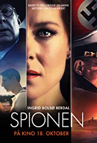 Шпионка || The Spy (2019)