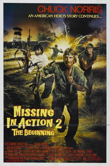 Без вести пропавшие 2: Начало || Missing in Action 2: The Beginning (1984)