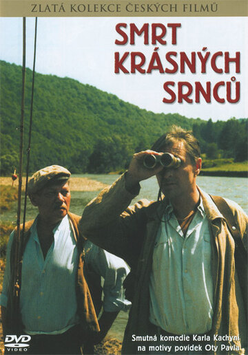 Смерть прекрасных косуль || Smrt krásných srncu (1987)