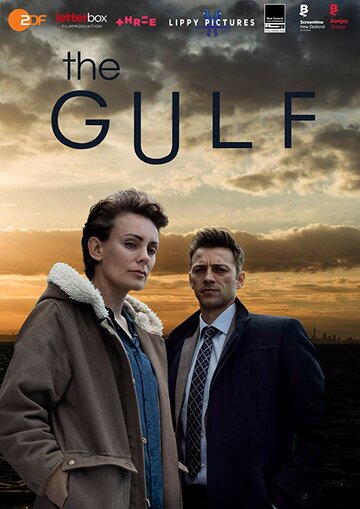 Залив || The Gulf (2019)