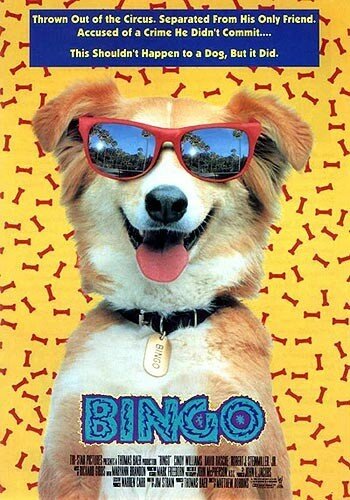 Бинго || Bingo (1991)