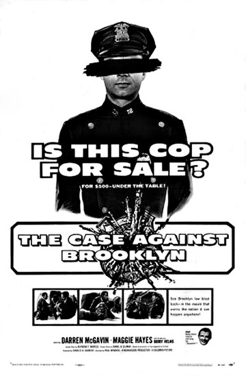 Дело против Бруклина || The Case Against Brooklyn (1958)