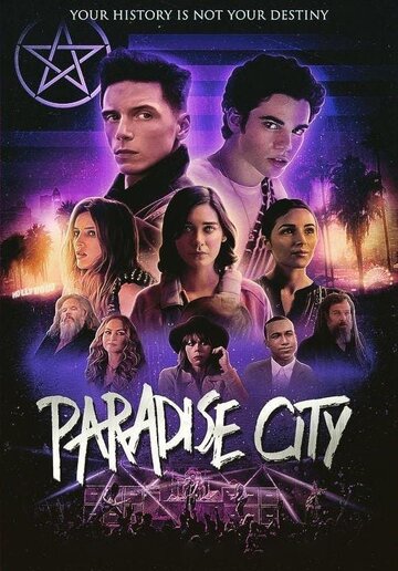 Парадайз-Сити || Paradise City (2021)