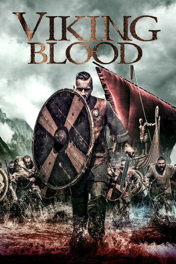 Кровь викингов || Viking Blood (2019)