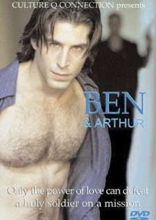 Бен и Артур (2002)